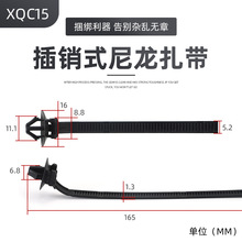 Ģ���^�k�������6*165mm X15��܇������ 500�l/�� 101303