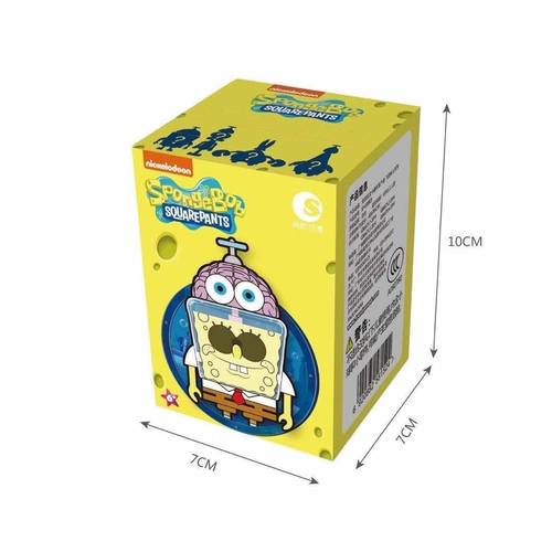 Chaosheng genuine SpongeBob SquarePants blind box spinning brain series toy dolls hand-made educational ornaments full set of gashapon