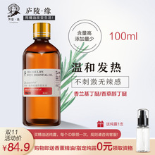 �������m��������ݴ����џ�Є��l��ֻ�᲻�����ԭ��100g���̼�