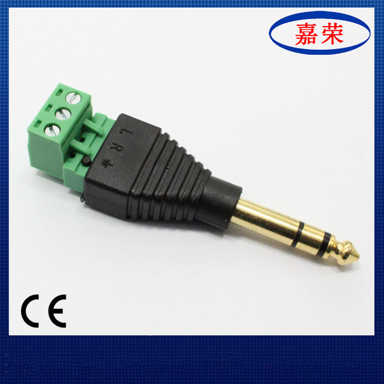 监控配件 安防配件 国标3.5音频DC接头 做工优质音频接头批发 品