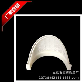 塑料盒;塑料模;发带