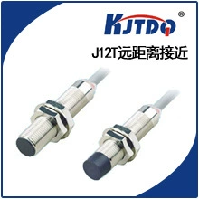 测距传感器;接近传感器 ;光电传感器