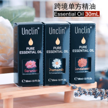 羳30ML Essential oil ޹ ֲUη͏Sl