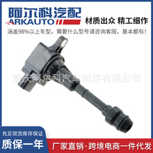 �������ղ������Ȧ��ѹ��224488H315 UF350 C1398 5C1395