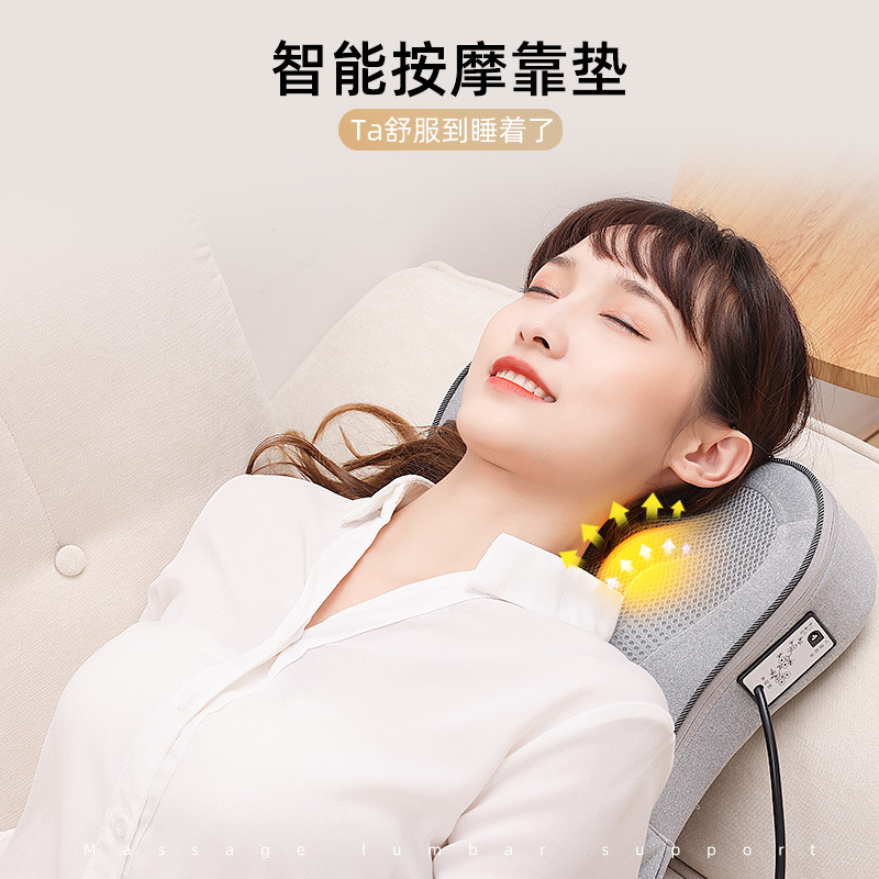 Masajeador cervical columna vertebral multifuncional cojín de masaje lumbar cuello cintura espalda pierna almohada de masaje eléctrico