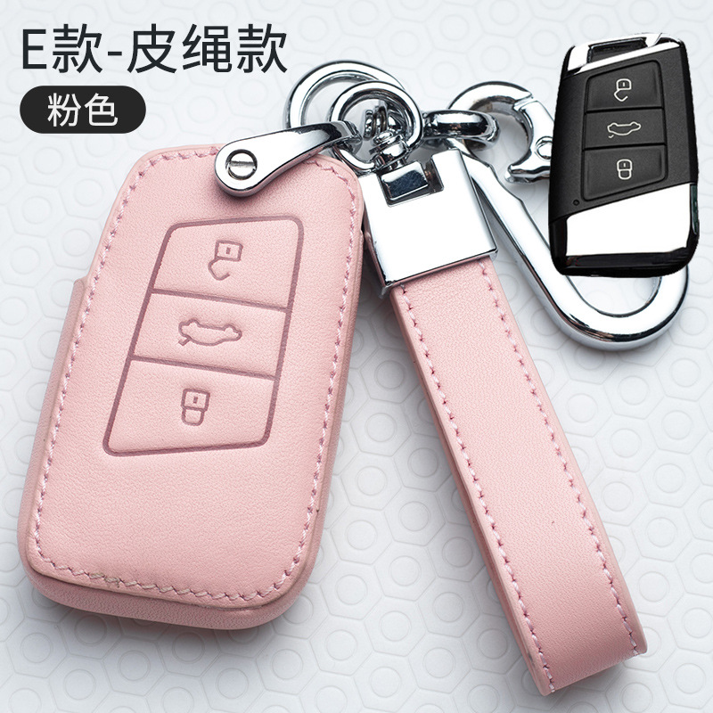 E-스마트 세 키 [핑크]