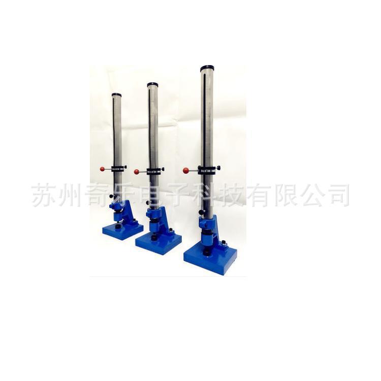 QCJ漆膜冲击器ZCJ重型冲击试验器涂层漆膜冲击试验机