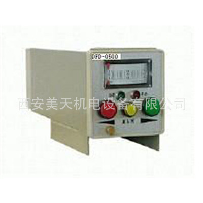 手操器SFD-1002西安美天源头工厂方形操作 电动操作器