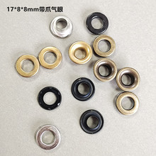 ���َ�צ����17*8*8mm ���񷫲��� ���b����u�ۿ� �F؛���l