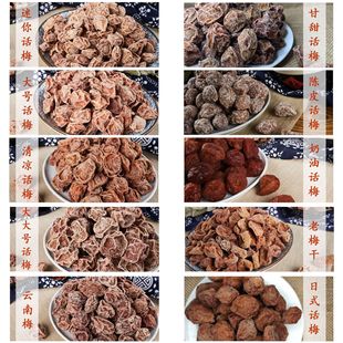 ��̖Ԓ÷ С̖Ԓ÷ ���÷ ����ζԒ÷ ���NԒ÷ɢ�b���l����ɿ�