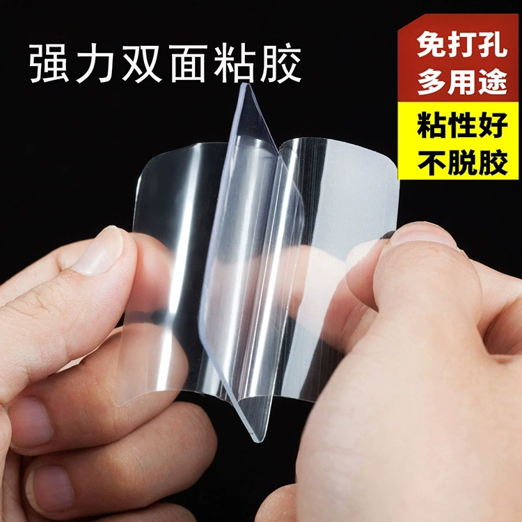 Нематематический двухсторонний клей патч прочный вискоза водонепроницаемый липучка высокая вязкость самопротивоскользящий магический коврик фиксированный