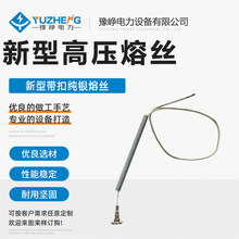 NCX�������ʽ�۔������ñ��U�zK��12KV�߉��۽z10KV����3A--250A
