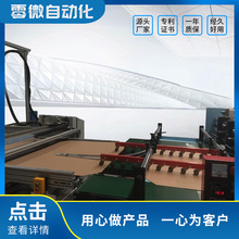 �Ԅ��ͼ���ˮ������չʾ���c�z�O��ʺ����Ϻа��b�aƷ�����z�c�z