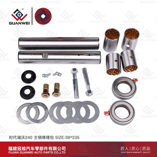 �S���¿� �r������240  size��38*235 �S�мt�~�r�� �D��������