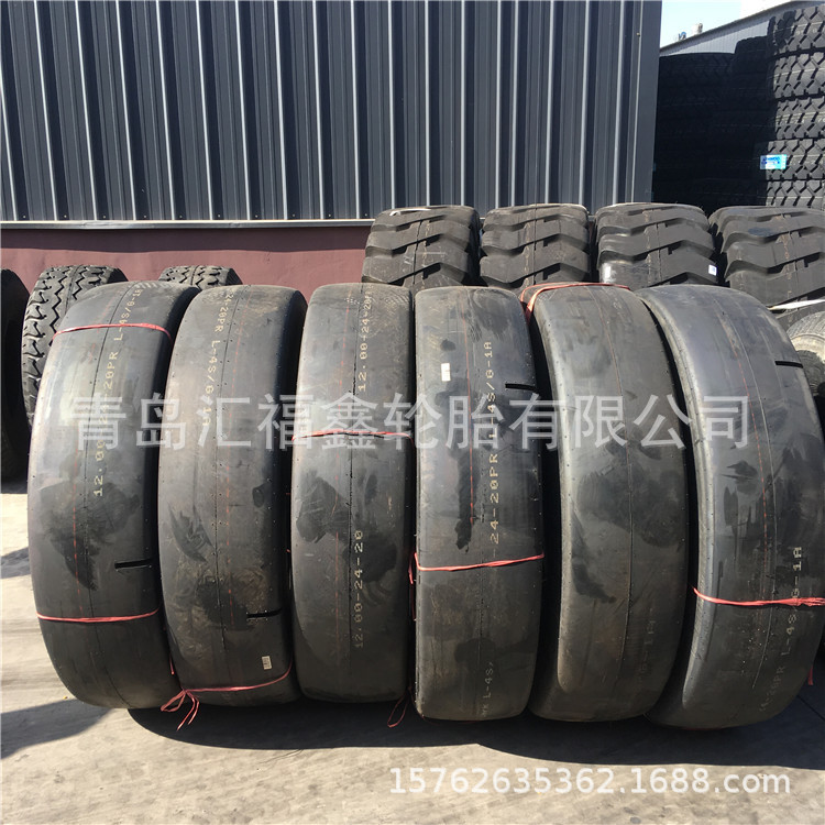 供应12.00-24 1200-24 光板光面轮胎井下铲运机轮胎 L-4S