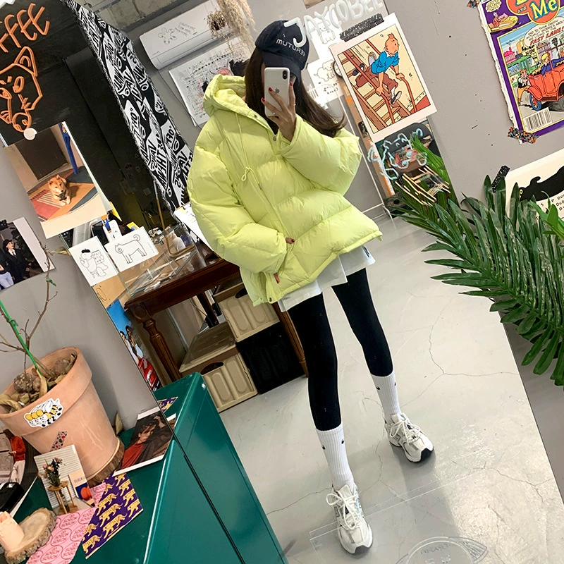 Куртка-пуховик в корейском стиле Oversized, утепленная худи, свободный крой, утолщенная