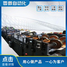 �����C���b�O���߅�����z�c�z���ЙC��߅�����z�c�z�ǘ˼��b�c�z