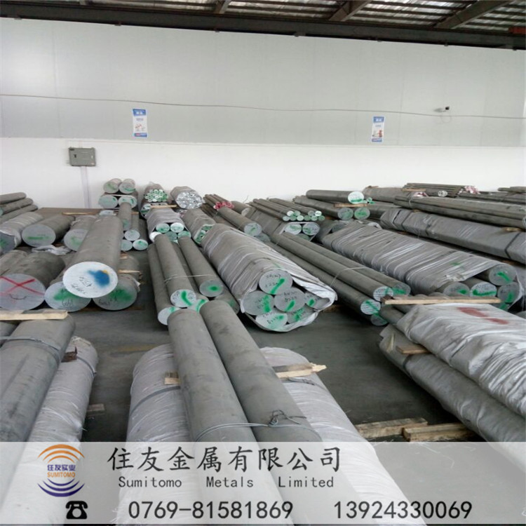 高强度7009模具铝棒用于制造航空器材高耐磨7009西南铝管硬度高