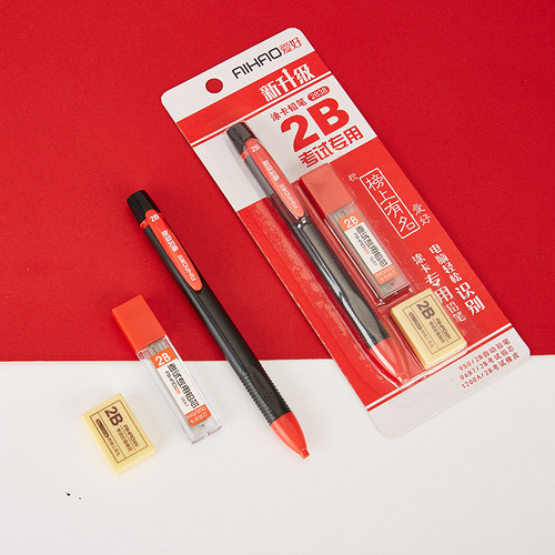 Hobby 2838 Famous Exam Special 2B Pencil Set Card Pencil Factory Direct Supply of Study Supplies