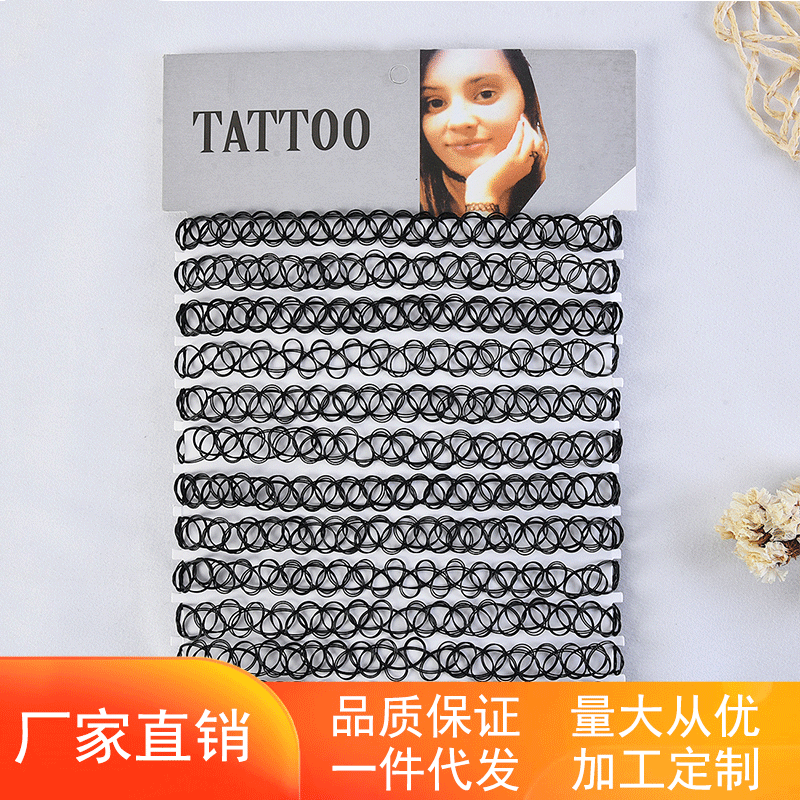 European and American foreign trade jewelry explosions simple wholesale strength chain fishing line tattoo necklace elastic retractable necklace European and American foreign trade jewelry explosions simple wholesale strength chain fishing line tattoo necklace elastic retractable necklace