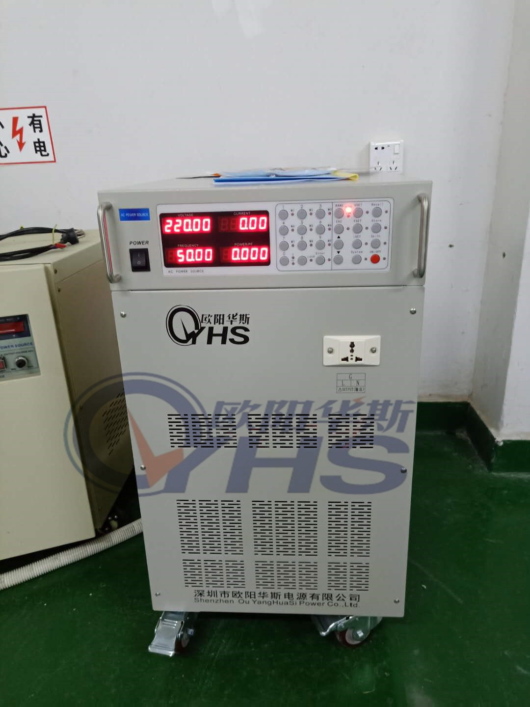 ŷ����˹10KVA�ɱ�̱�Ƶ��Դ�����ȷ������Ƶ��45-400HZ