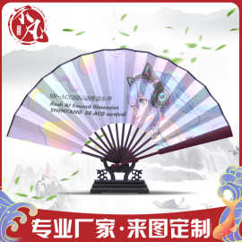 工艺定做创意竹扇子礼品绢布扇子折扇广告扇子企业定制折叠宣纸