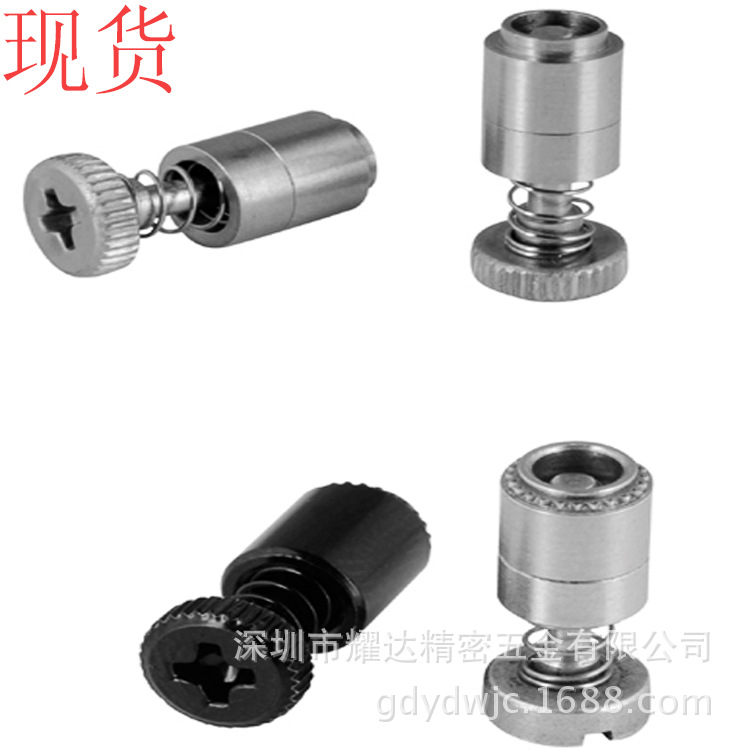 厂家批发面板螺钉440微型扩铆钉型号52-19-11-4面板螺钉组件