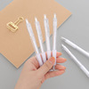 Fresh Japanese gel pen for elementary school students, bullet, black water-based pen