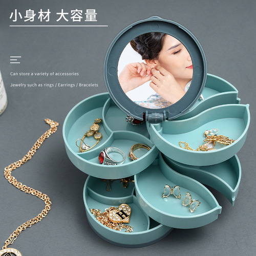 Desktop four-layer 360-degree rotating jewelry box bedroom makeup mirror jewelry box new storage box cosmetics box