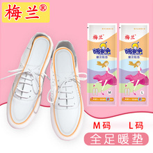 �l��Ь�|Ů�԰l��Ь�|�мӟ�Ь�|���߰l��Ь�|�ԟ�Ь�|�_�|ů���N