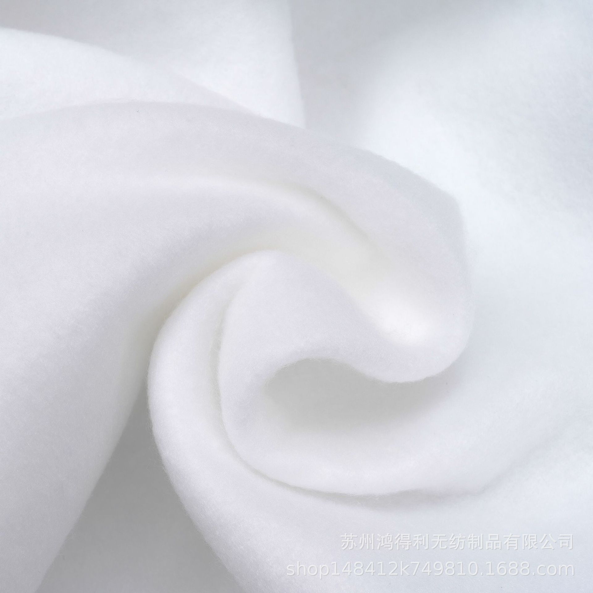 白色针刺无纺布黑色阻燃吸水涤纶黏胶无纺布家居家纺用针刺无纺布