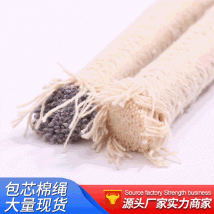 ���l�����������ތ�о�K�����ڈA�K�o��ѝ�����b6/8mm��о���K