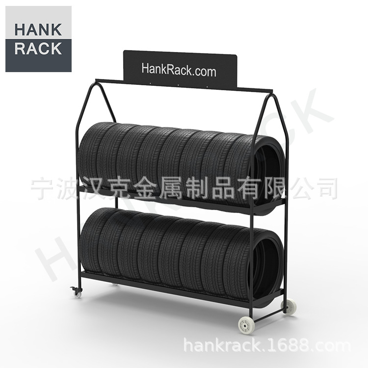 4S店轮胎店推销展示轮胎搬运存储轮胎架展示架双层轮胎推车