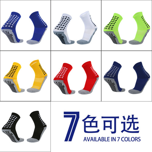 Adult football socks men's particle glue towel bottom non-slip student training mid-tube basketball sports socks factory direct sales