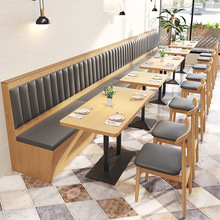 简约主题餐厅桌椅餐饮汉堡火锅烤肉奶茶店咖啡厅靠墙卡座沙发组合