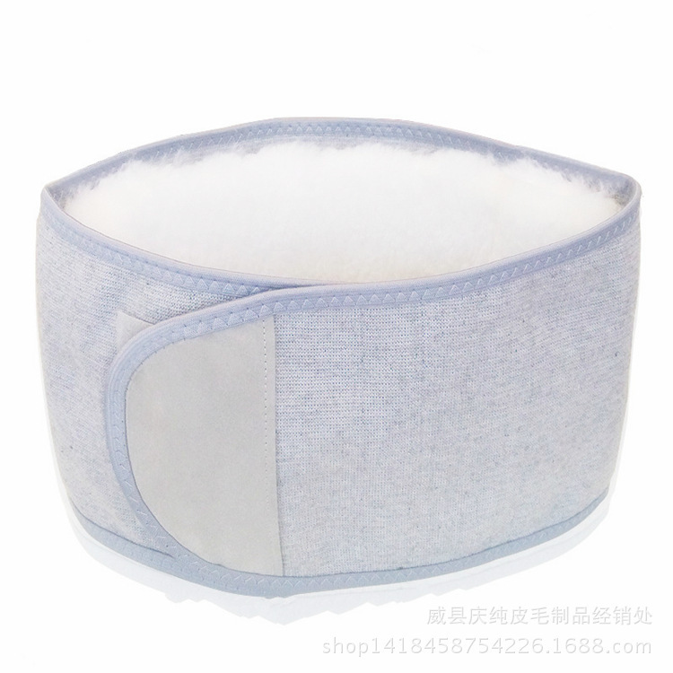 Factory wholesale pure wool cashmere belt Women's cold-proof thickened fur one men's belly protection