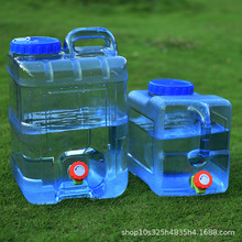 pc户外水桶家用储水用蓄水大容量塑料装存水矿泉纯净饮水箱带龙头