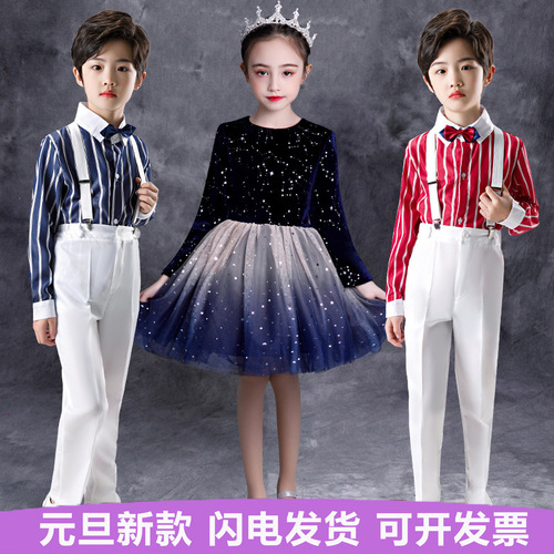Children's choir performance costumes, primary and secondary school choir outfits, team recitation host stage performance costumes, princess dresses