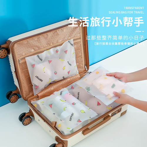Printed EVA underwear storage bag for student dormitory, underwear, pants, and socks storage bag, travel airtight bag