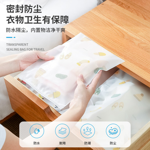 Printed EVA underwear storage bag for student dormitory, underwear, pants, and socks storage bag, travel airtight bag