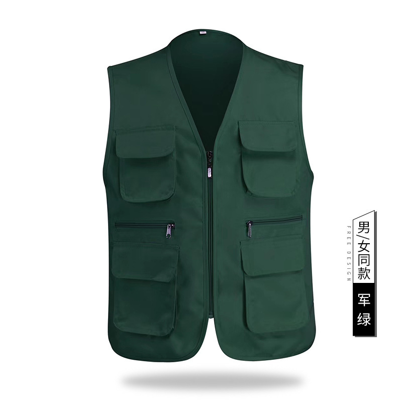 스탠드 포켓 카키 (공장 핫)