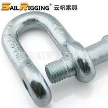 ��ʽg210��\ֱ��ж�� 8.5t���ص���ж�� U�ͭhж�����߾o�̼�