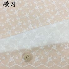 �S��ֱ���ɲü��޲�С���޲���C�����B��ȹ���Ͻ�������