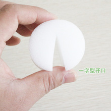 供应 白色楼顶种菜5号A定植海绵 育苗海绵配套5号A定植海棉 一字