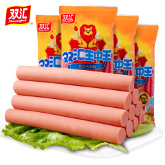 双汇王中王ハム腸60gバーベキューソーセージカップラーメン相棒鶏肉腸カジュアルスナック品