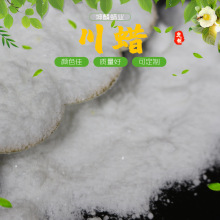 ��Ϟ�x��Ϟ ��ʯ����Ҿ��մ��Ϲ� �ɿ��������x��Ϟ