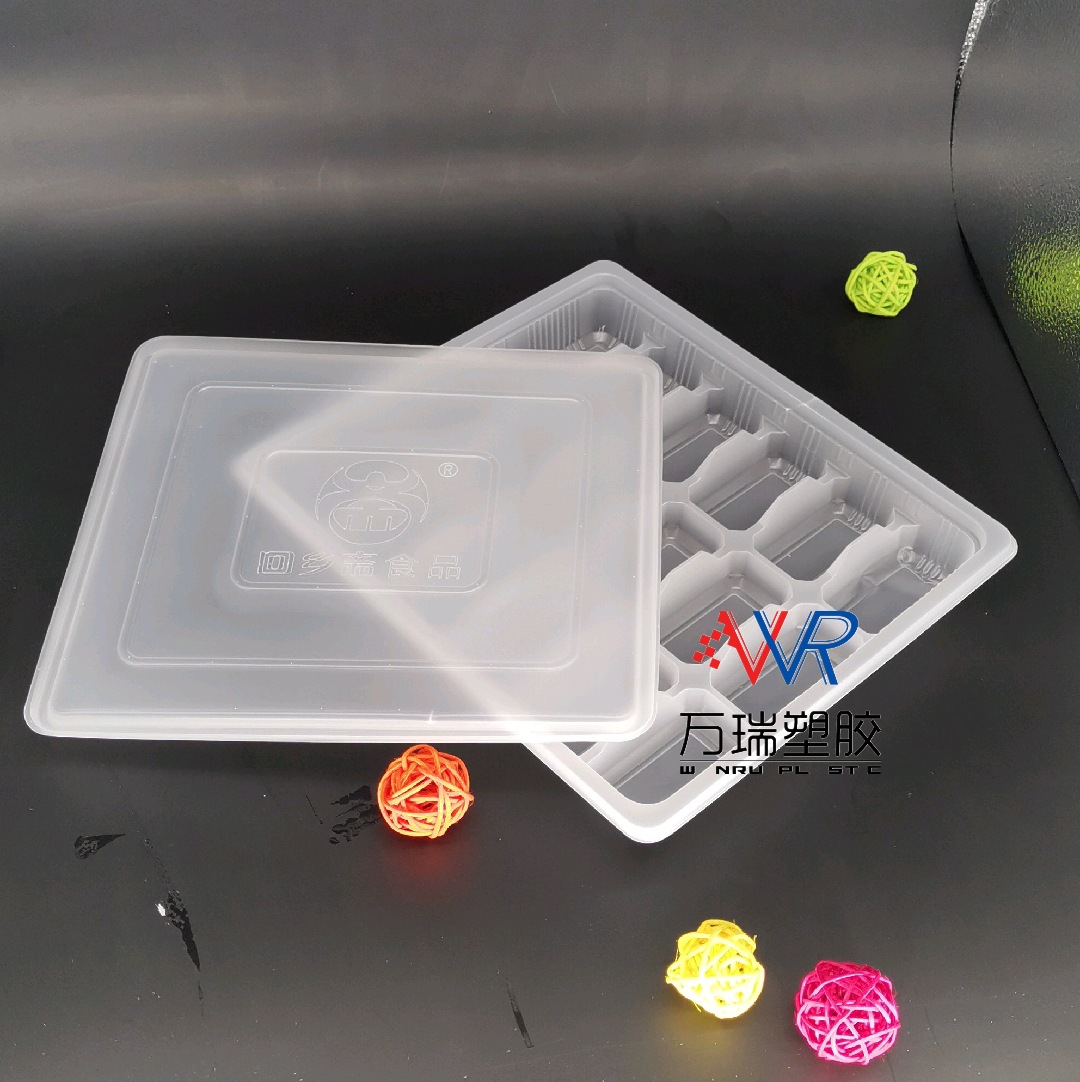 一次性冷冻速冻水饺托 二十枚二十四格 pp塑料包装内托冷鲜馄饨托