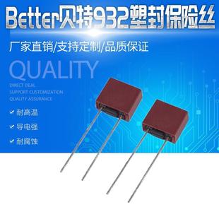 ؐ��ԭ�b�F؛�ܷ� 932 T1A 250V ������ʽ���U�� ���α��U�z