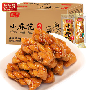 С�黨250g�k���Ҹ��c�W�t�óԵ���ʳС��С���b���eʳƷ���а�