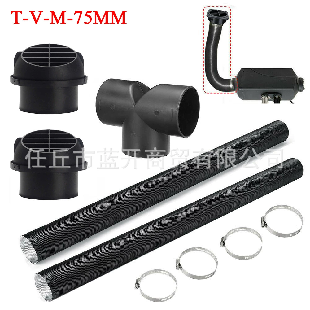 Костюм 75 мм воздуховыпускное отверстие рулевого управления из алюминиевой фольги Т-образный тройник трансграничные Оптовые аксессуары для стояночных обогревателей